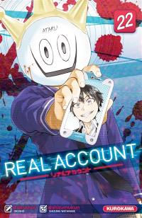 Real account. Vol. 22