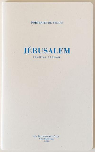 Jérusalem