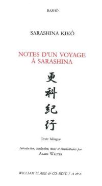 Notes d'un voyage à Sarashina. Sarashina kikô