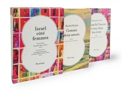 Israël côté femmes