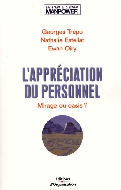 L'appréciation du personnel : mirage ou oasis ?