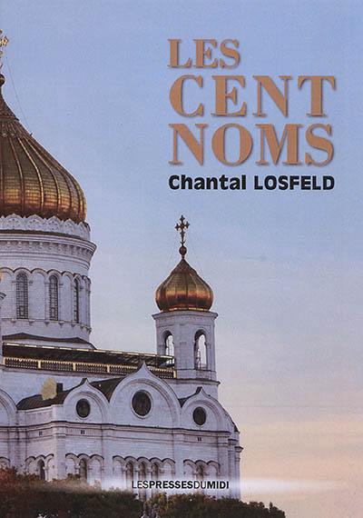 Les cent noms : les Russes blancs