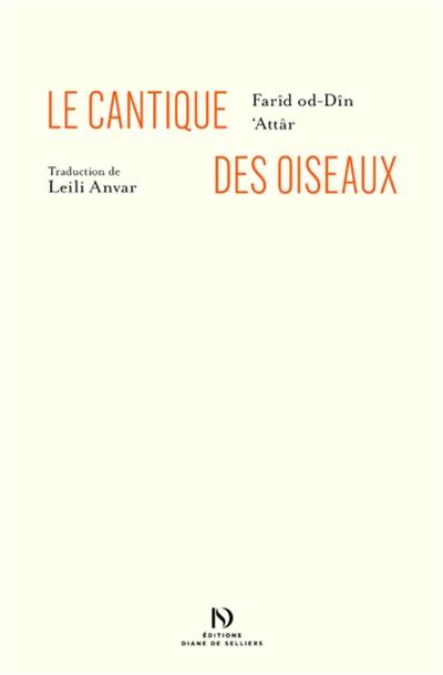 Le cantique des oiseaux