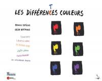 Les différentes couleurs