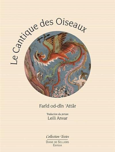 Le cantique des oiseaux