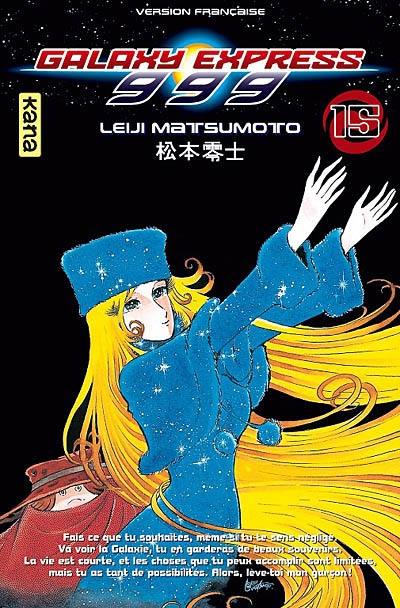 Galaxy Express 999. Vol. 15