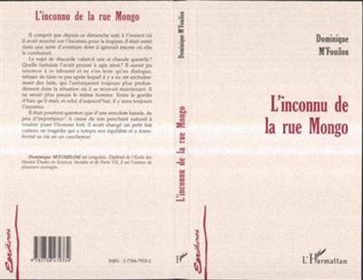 L'inconnu de la rue Mongo