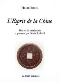 L'esprit de la Chine