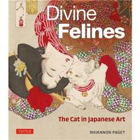 Divine Felines The Cat in Japanese Art