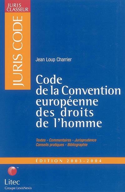 Code de la Convention européenne des droits de l'homme