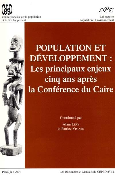 Population et développement : les principaux enjeux cinq ans après la conférence du Caire