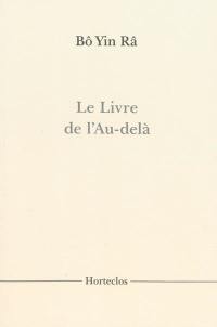 Le livre de l'au-delà