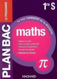 Maths 1re S : le programme