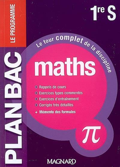 Maths 1re S : le programme