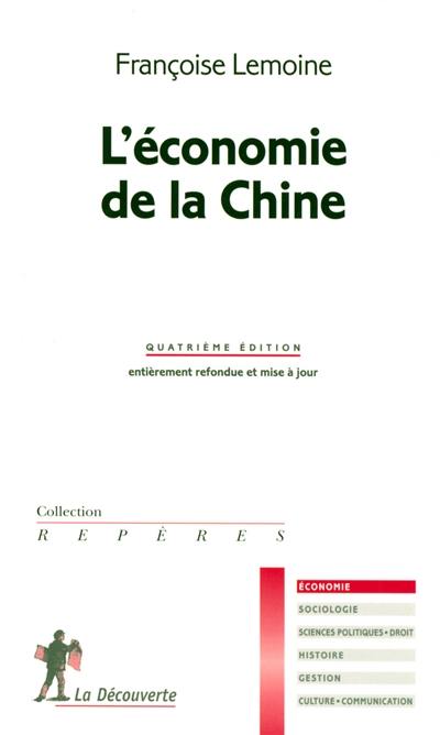 L'économie de la Chine