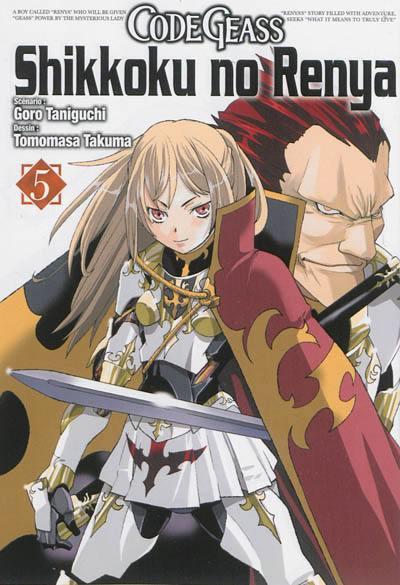 Code Geass : Shikkoku no Renya. Vol. 5