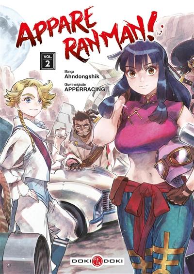 Appare Ranman!. Vol. 2