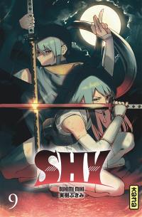 Shy. Vol. 9