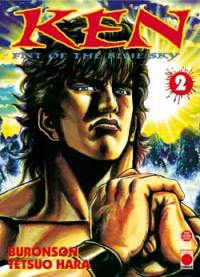 Ken : fist of the blue sky. Vol. 2