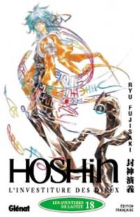 Hôshin : l'investiture des dieux. Vol. 18. Les aventures de Laotzu