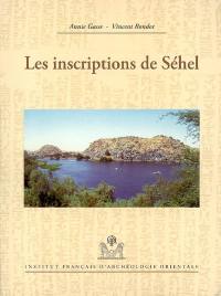 Les inscriptions de Sehel