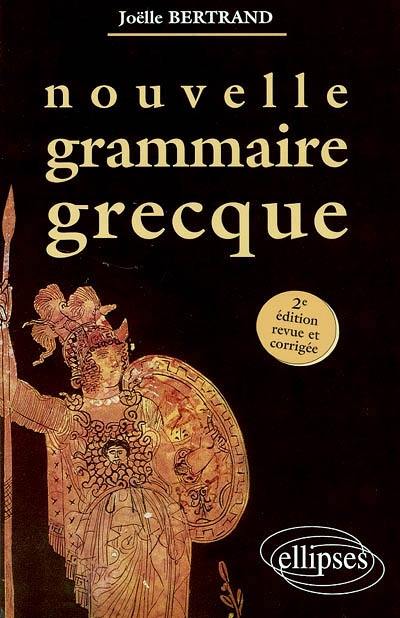 Nouvelle grammaire grecque