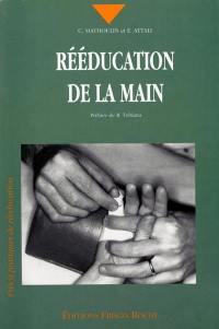 Rééducation de la main