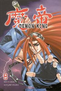 Demon King. Vol. 8