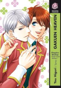 Gakuen heaven. Vol. 4