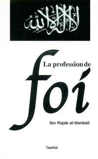 La profession de foi