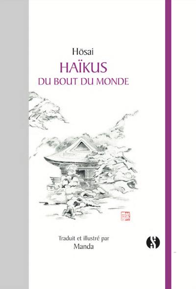 Haïkus du bout du monde