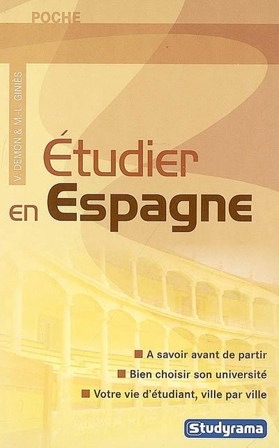 Etudier en Espagne