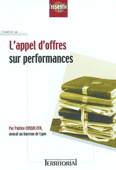 L'appel d'offres sur performances