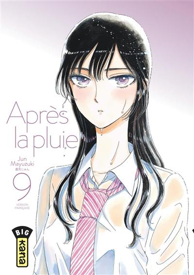 Après la pluie. Vol. 9