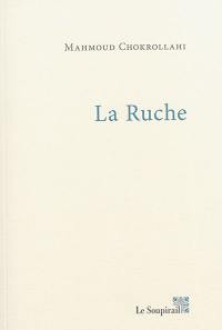 La ruche