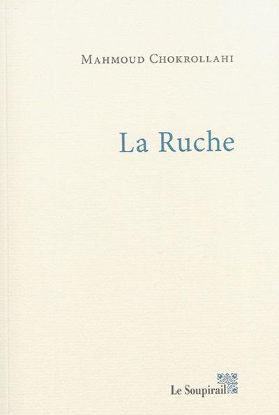 La ruche