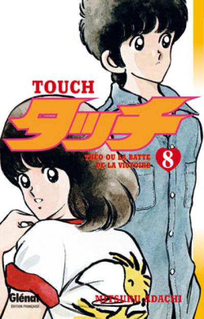 Touch : Théo ou La batte de la victoire. Vol. 8