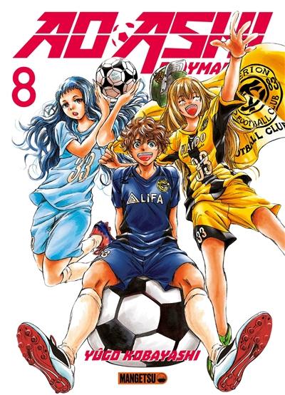 Ao Ashi playmaker. Vol. 8