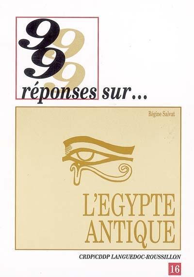 L'Egypte antique