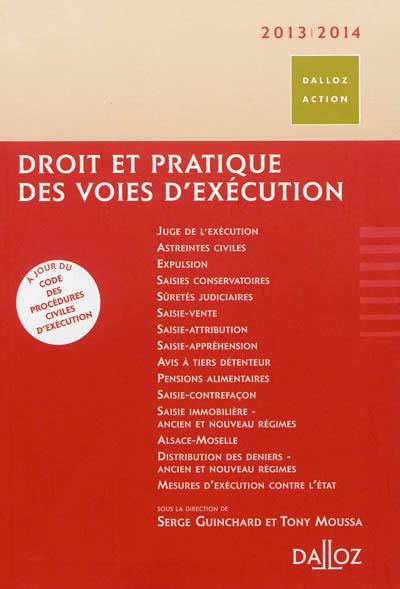 Droit et pratique des voies d'exécution : 2013-2014