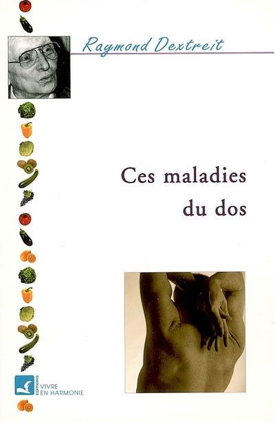 Ces maladies du dos