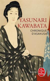 Chronique d'Asakusa : la bande des ceintures rouges