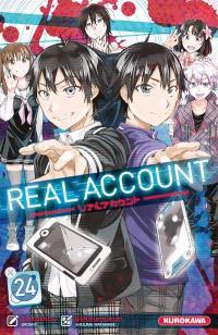 Real account. Vol. 24