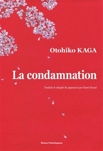 La condamnation