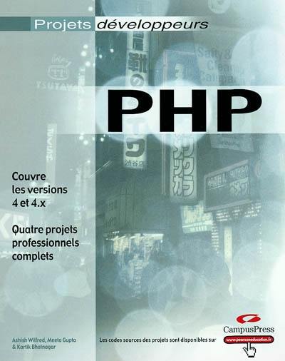 PHP 4