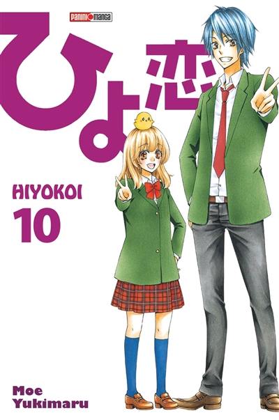 Hiyokoi. Vol. 10