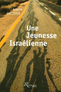 Une jeunesse israélienne