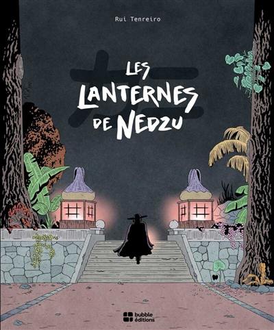 Les lanternes de Nedzu