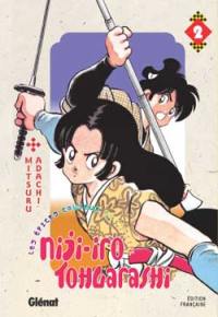 Niji-Iro Tohgarashi. Vol. 2