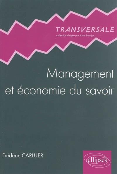 Management et économie du savoir